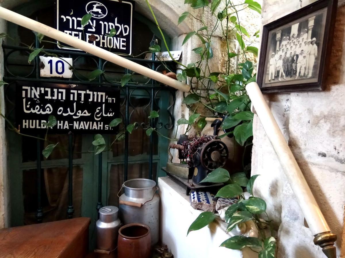 戴安娜住宿加早餐旅馆 耶路撒冷 外观 照片